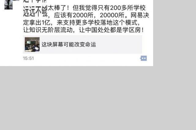 机械零件加工—深圳富贵彩精密机械有限公司
