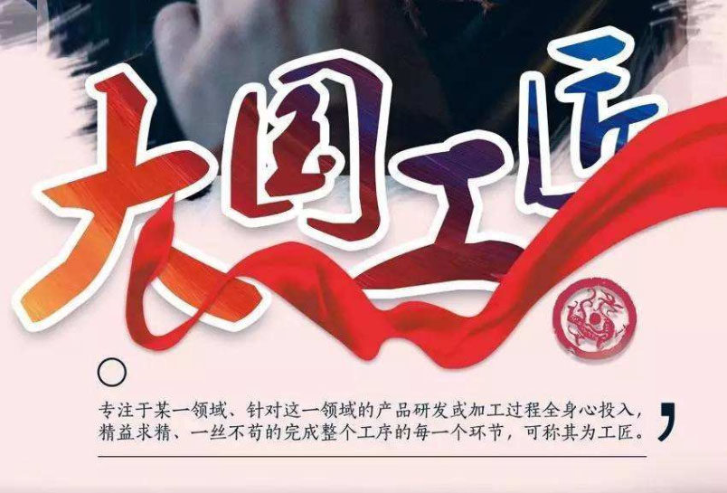 铝型材边框定制加工生产厂家信赖深圳市富贵彩有限公司