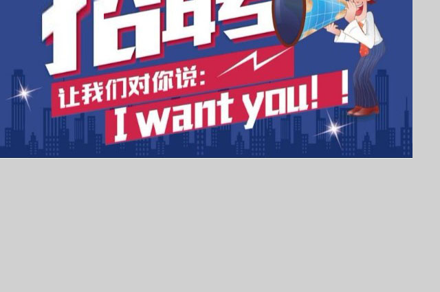精密机械零件加工—深圳富贵彩精密机械有限公司