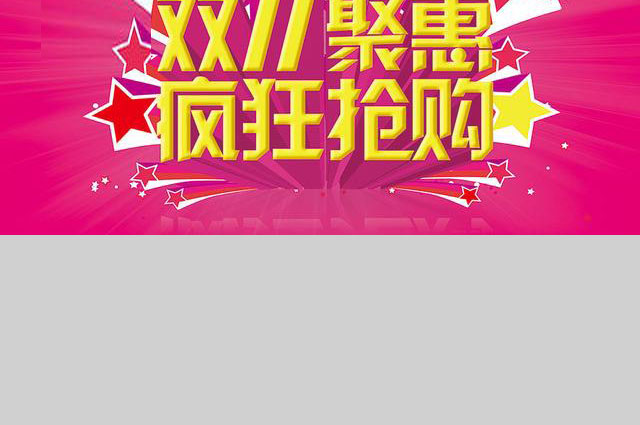 航空零件的各部分构成及特点