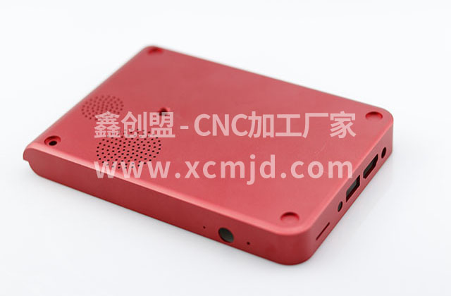 浅谈汽车CNC铝制品加工摆臂CNC铝制品加工工艺