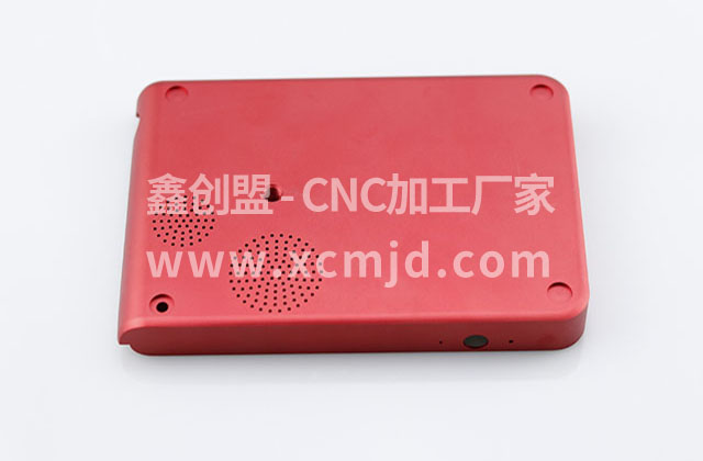 长沙客户洗碗机CNC加工打样，一番比较还是富贵彩CNC加工厂好