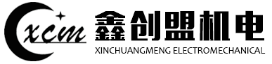 富贵彩